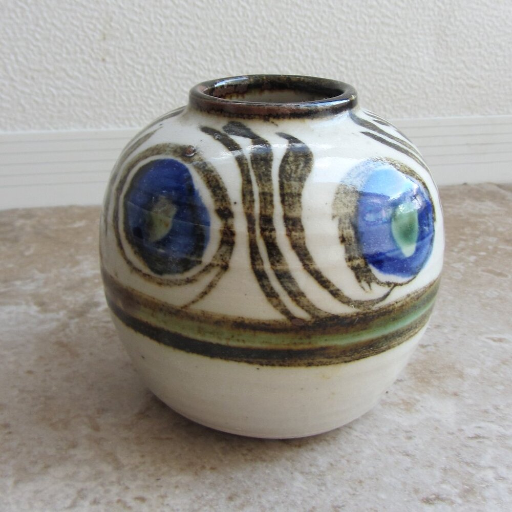 Mid Century Danish Style Pottery Vase Possibly Signed Ahlgren